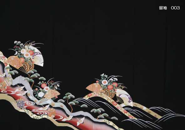 扇面花車道長取り