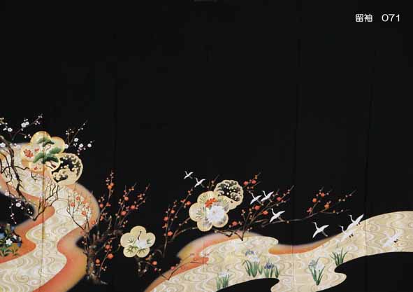 金波に紅白梅図